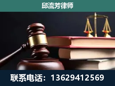 普洱-刑事纠纷