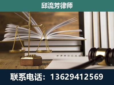 普洱-专注于刑事案件