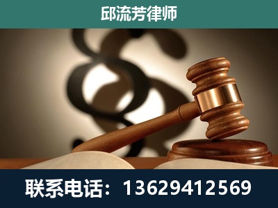 普洱-专注于刑事诉讼