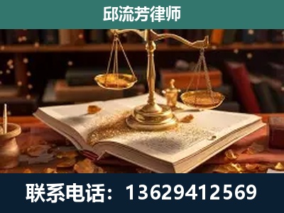 普洱-刑事案件