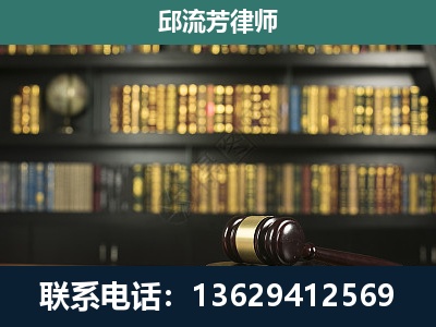 普洱-刑事律师