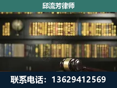 普洱-刑辩律师