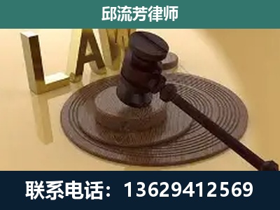 普洱-刑事诉讼